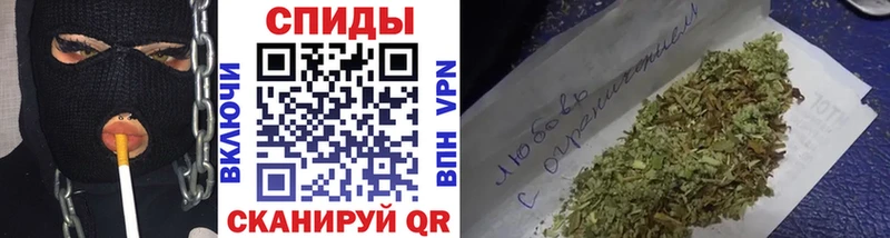 даркнет клад  цены   Ужур  БУТИРАТ бутандиол 