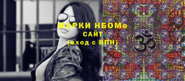 хмурый Абинск