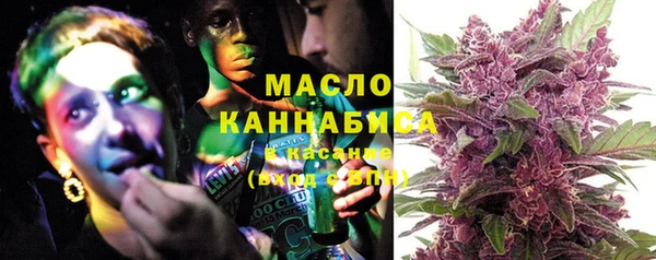 хмурый Абинск
