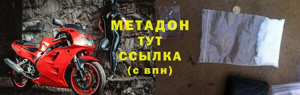 хмурый Абинск