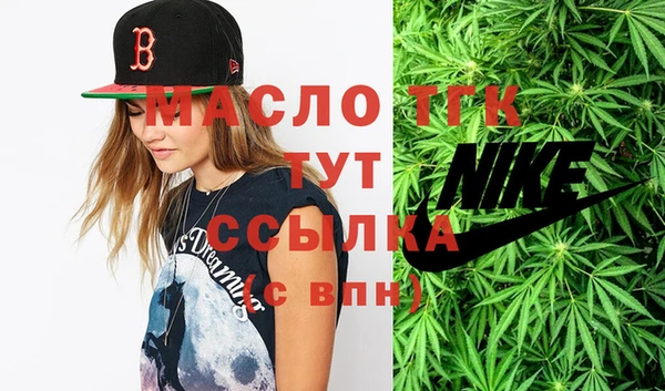 хмурый Абинск