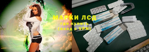 хмурый Абинск