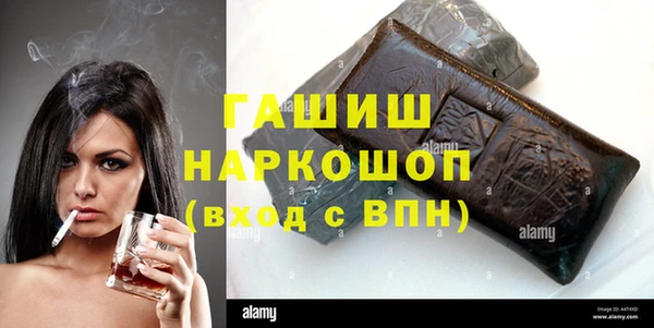 хмурый Абинск