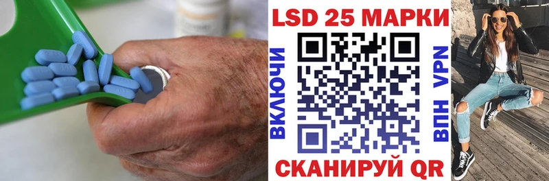 ЛСД экстази ecstasy  Ужур 