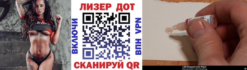 Марки NBOMe 1500мкг  дарк нет какой сайт  Ужур  цена  